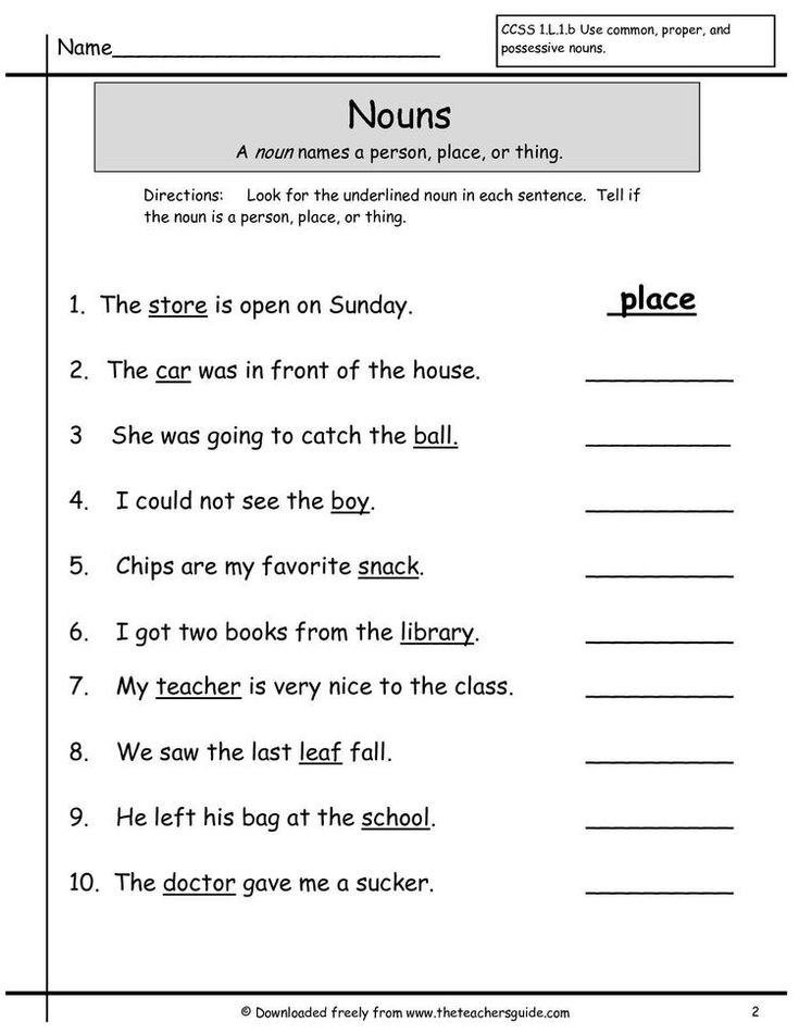 21 Grade 1 English Worksheets Noun