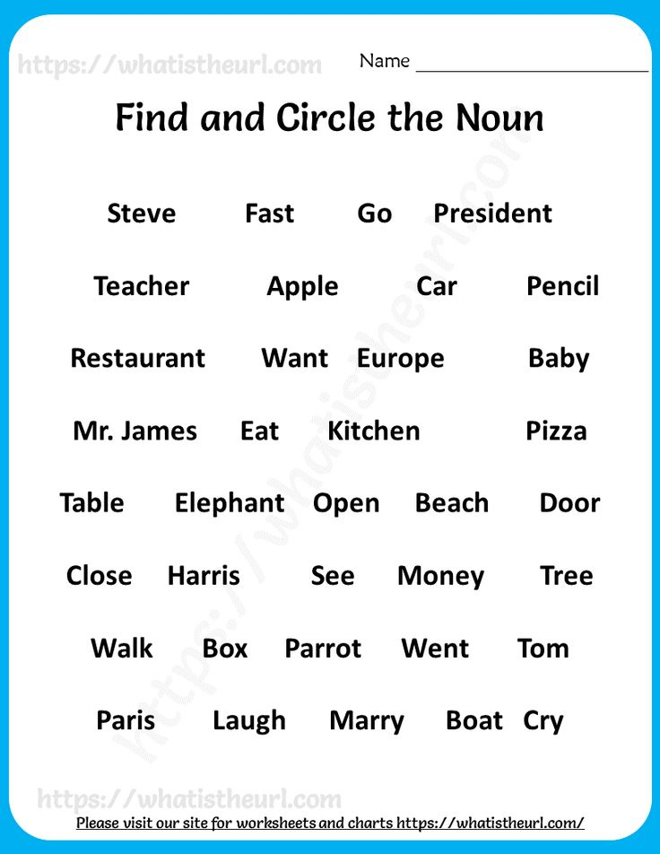 21 Grade 1 English Worksheets Noun