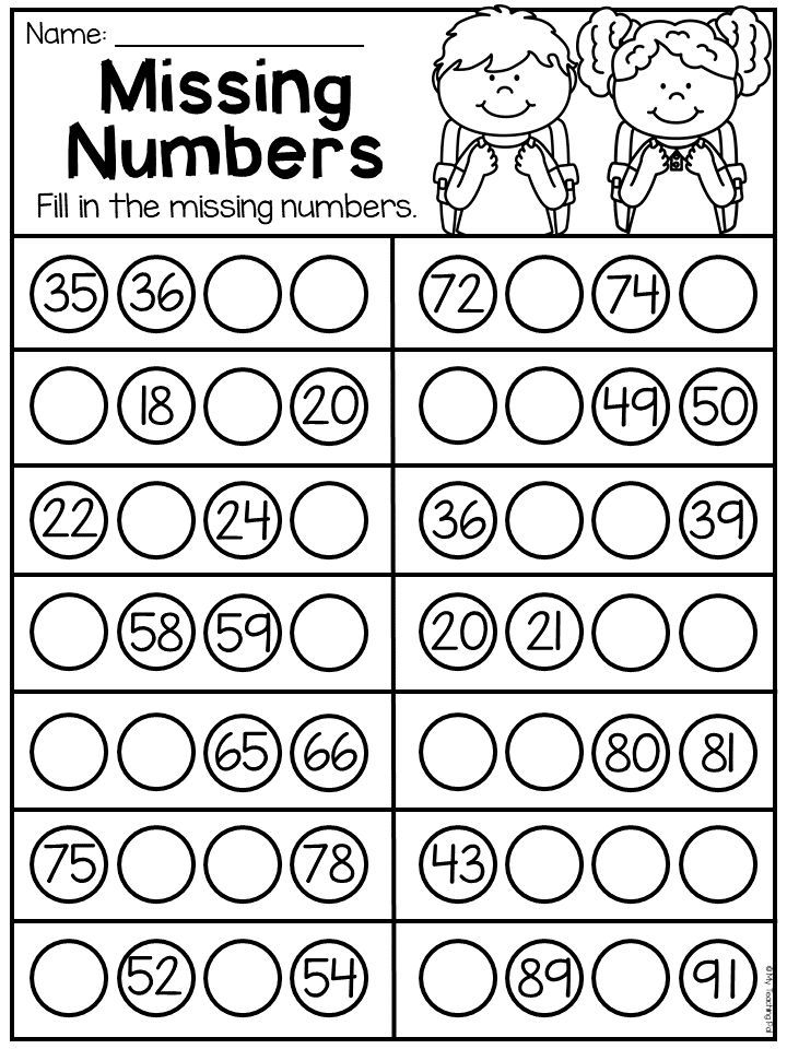 21 Grade 1 Math Worksheets Place Value