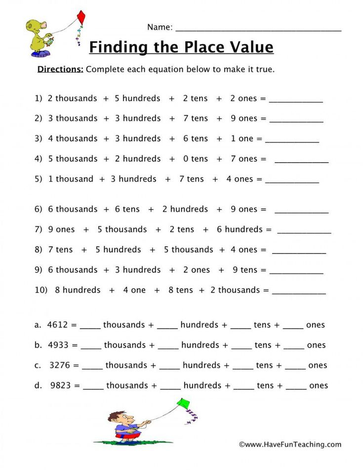 21 Grade 3 Math Worksheets Capacity