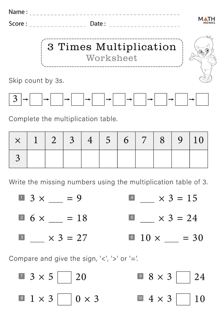 21 Grade 3 Math Worksheets Capacity