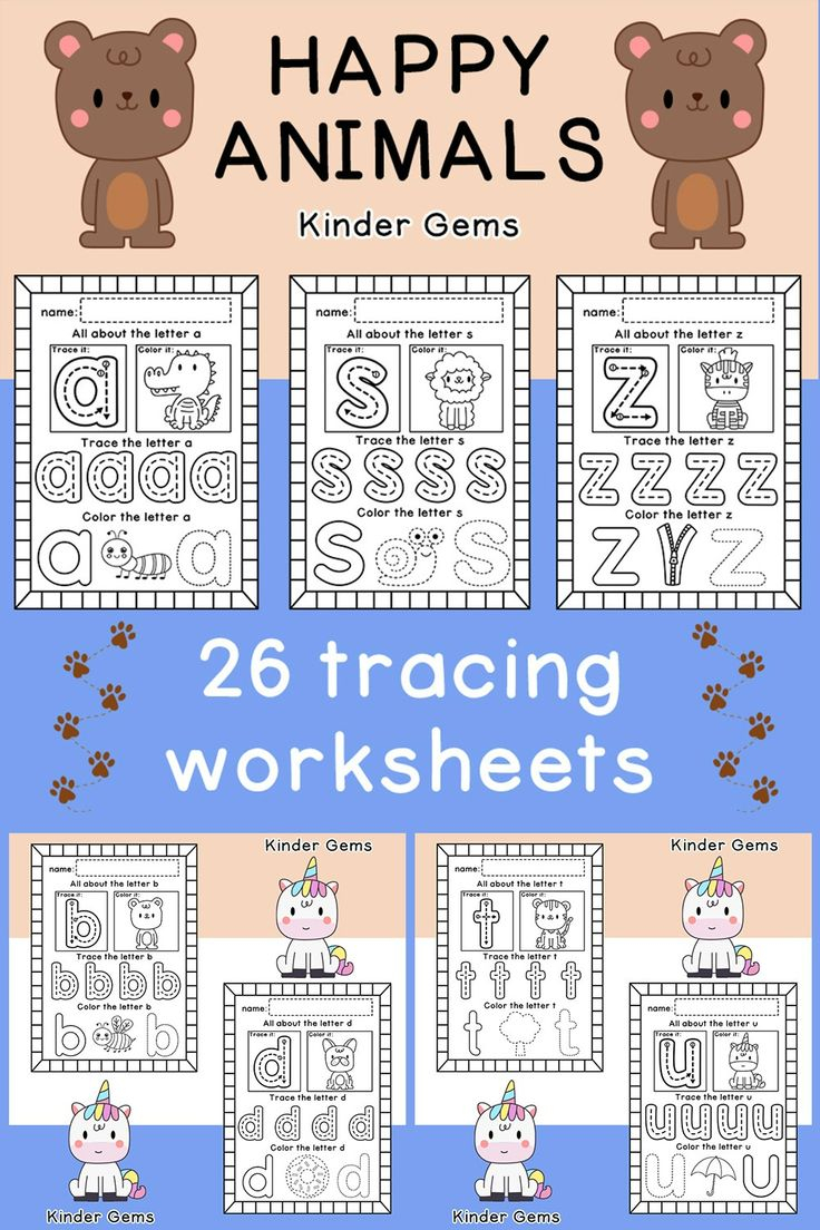 21 Kindergarten Lower Case Letter Worksheets