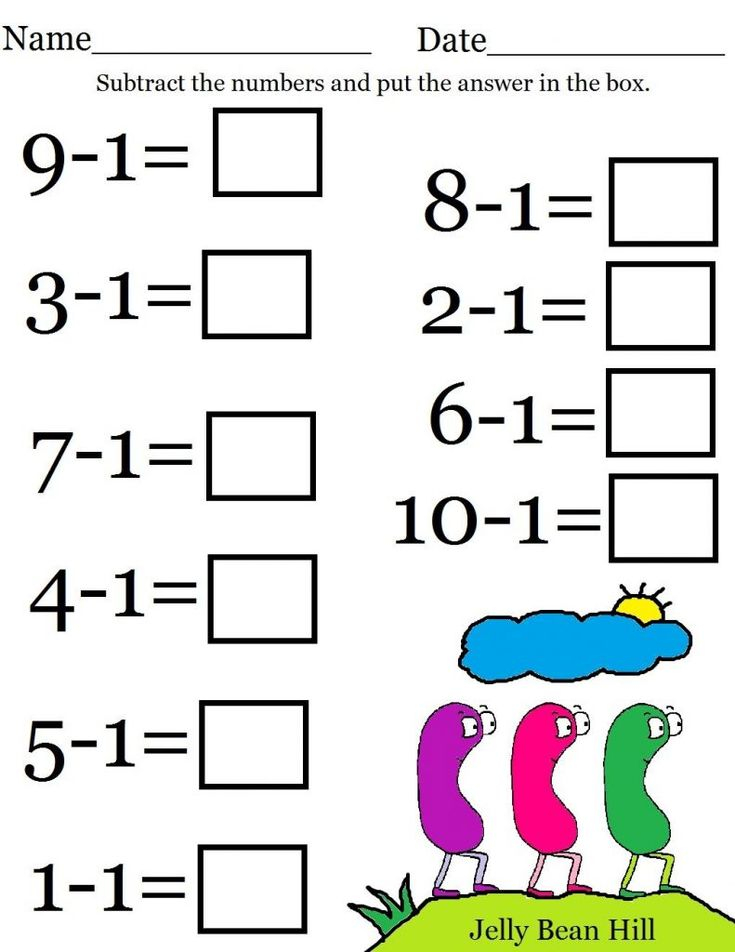 21 Kindergarten Math Worksheets Free Printables