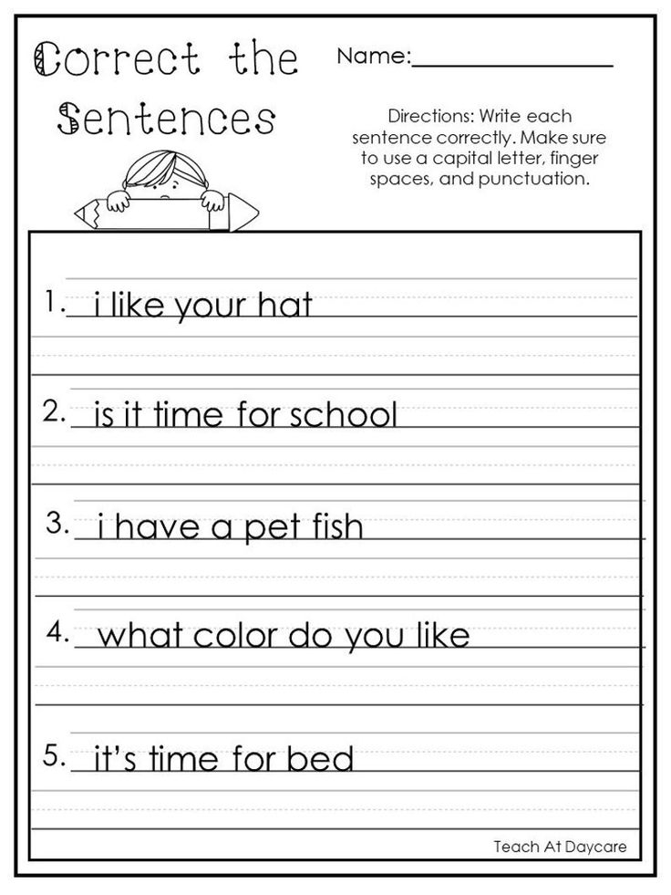 21 Length Worksheets 2Nd Grade