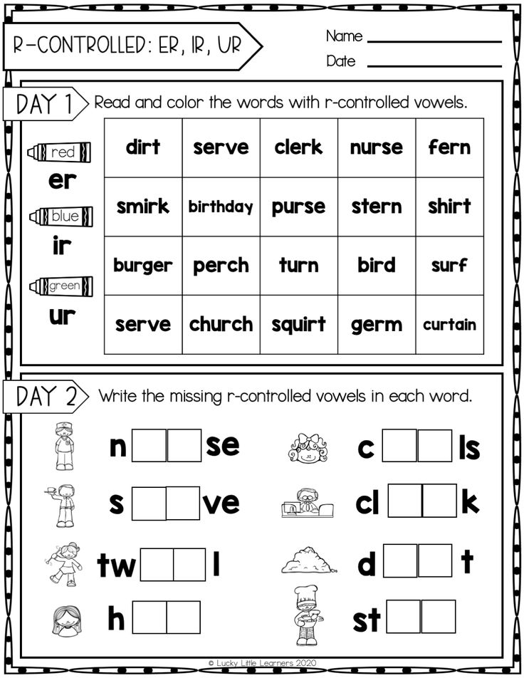 21 Length Worksheets 2Nd Grade