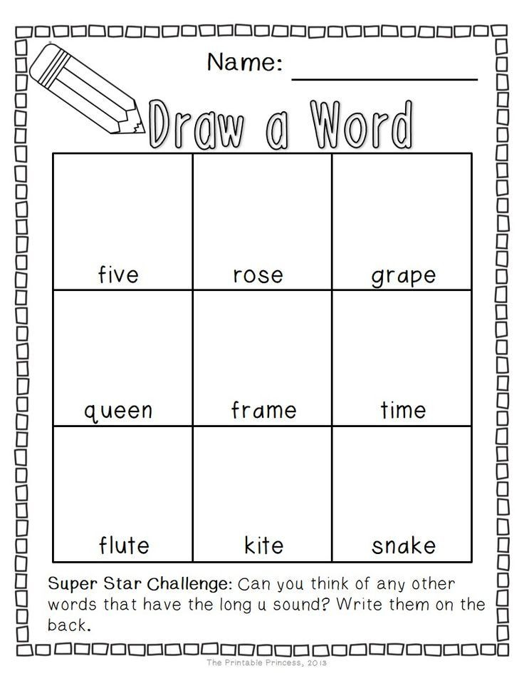 21 Long And Short Vowel Worksheets 1St Grade