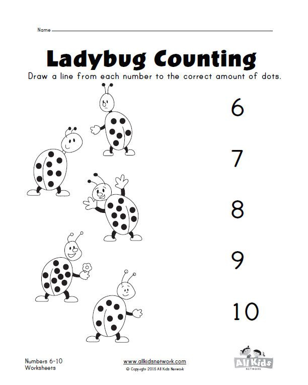 21 Matching Numbers Worksheets For Kindergarten