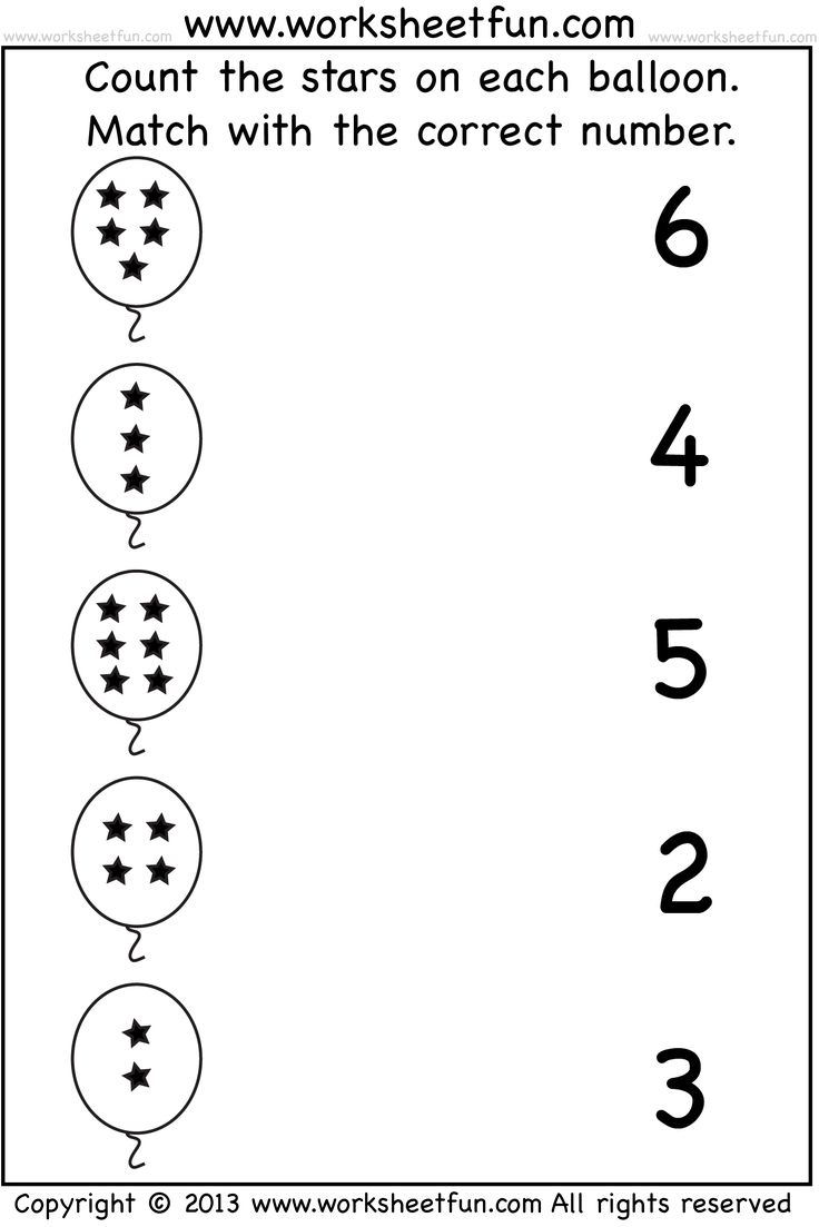 21 Matching Numbers Worksheets For Kindergarten