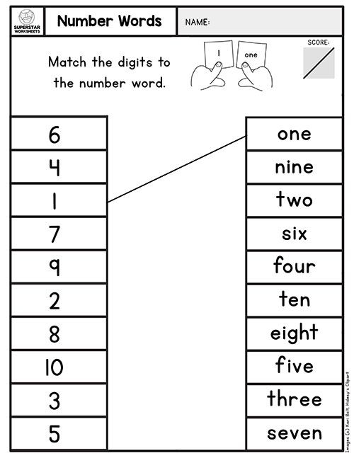 21 Matching Numbers Worksheets For Kindergarten