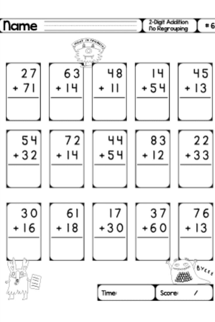 21 Math Worksheets 2 Digit Addition