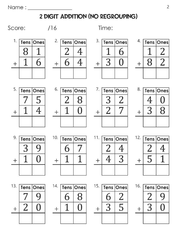 21 Math Worksheets 2 Digit Addition