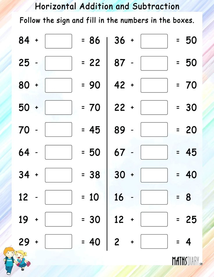 21 Math Worksheets 2Nd Grade Free