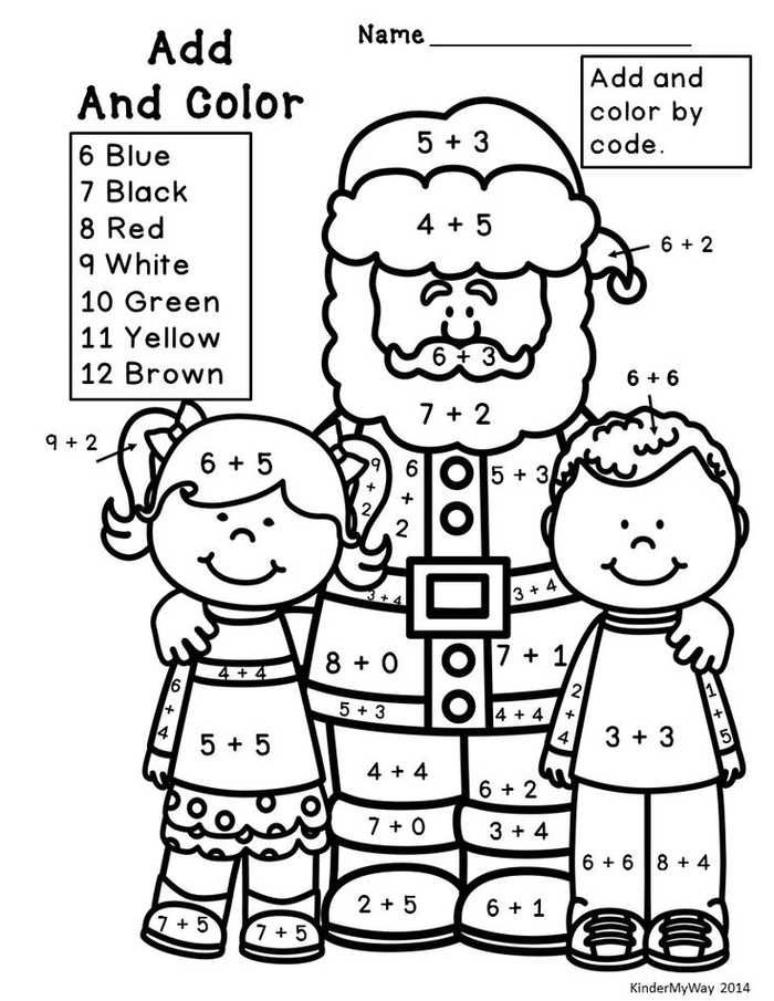 21 Math Worksheets For Grade 1 Christmas