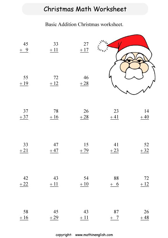 21 Math Worksheets For Grade 1 Christmas