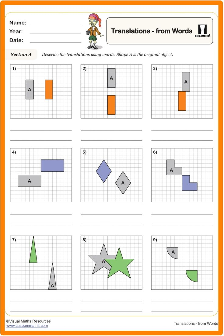 21 Math Worksheets For Year 5