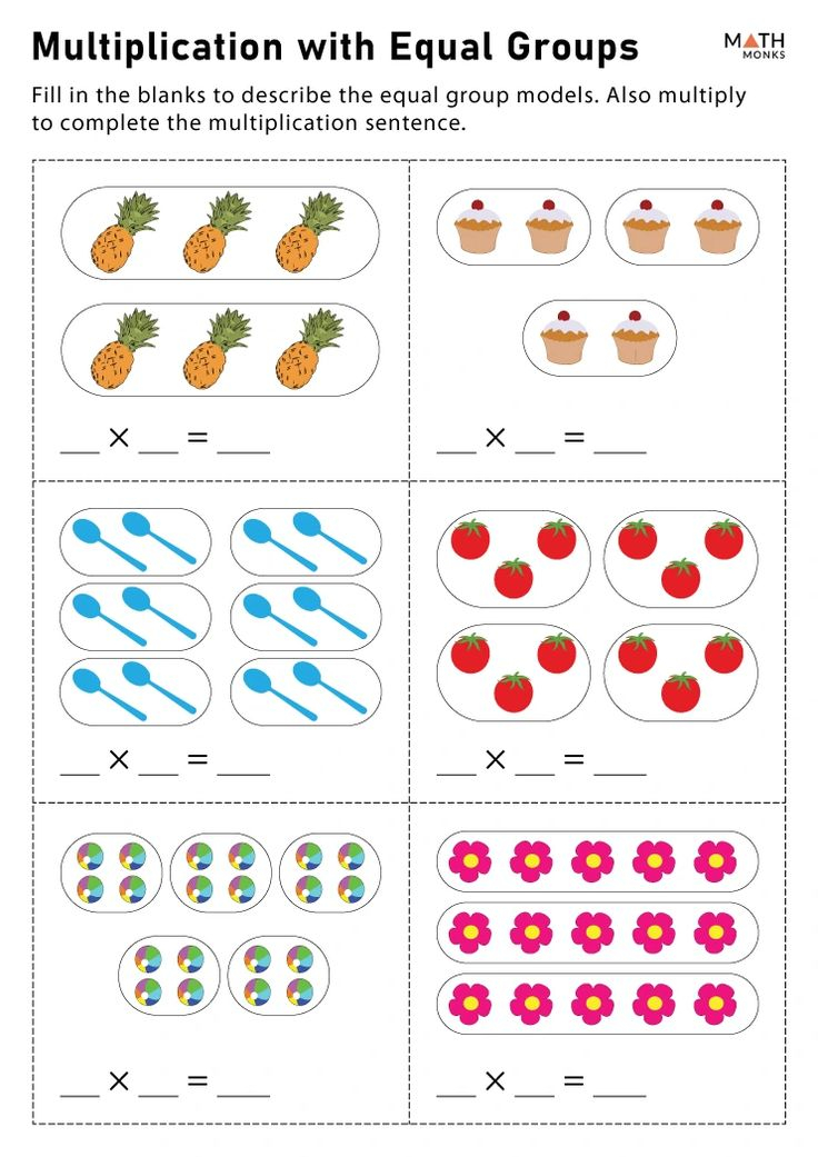 21 Multiplication Grade 1 Math Worksheets