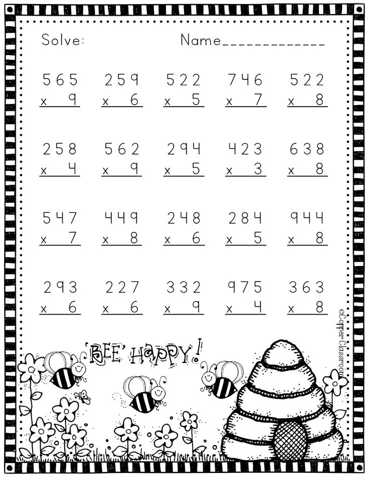 21 Multiplication Worksheets 3 Digit By 1 Digit