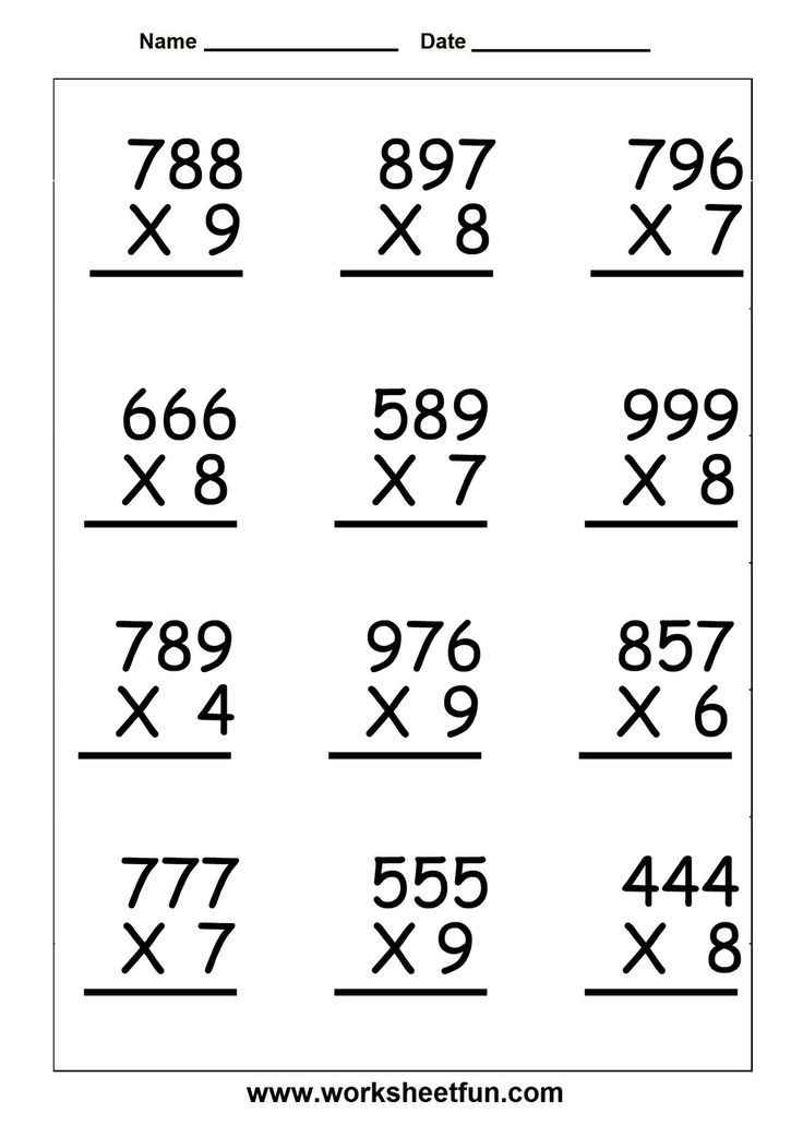 21 Multiplication Worksheets 3 Digit By 1 Digit