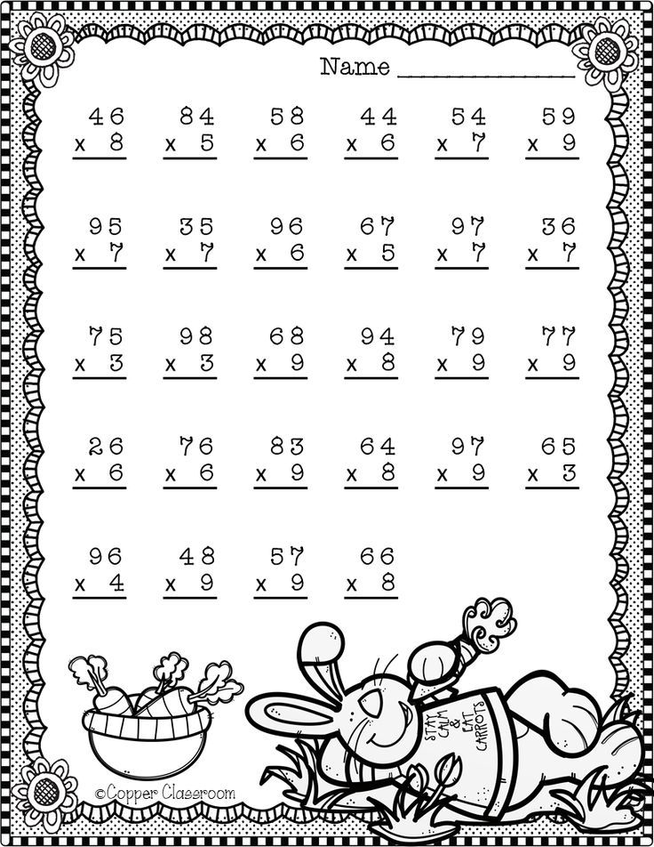 21 Multiplication Worksheets 3 Digit By 1 Digit