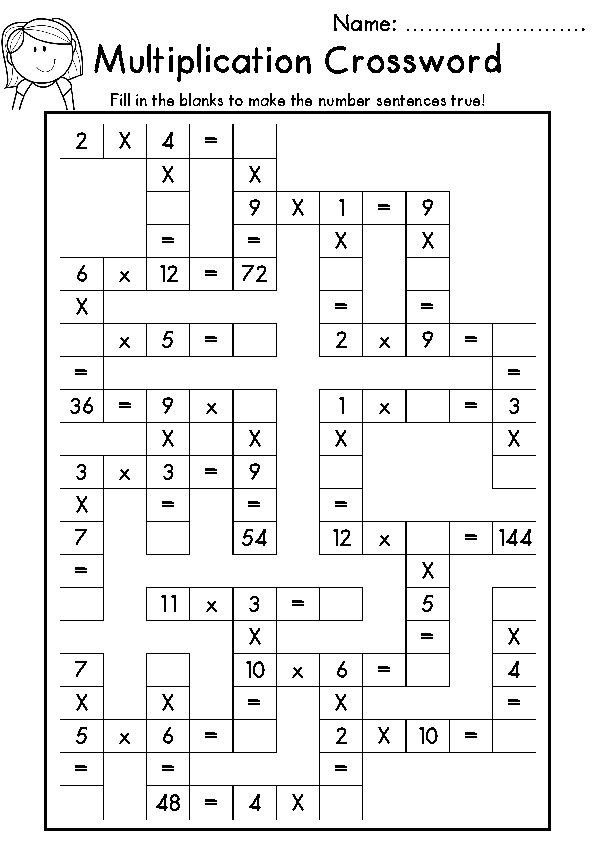 21 Multiplication Worksheets 4Th Grade With Answers