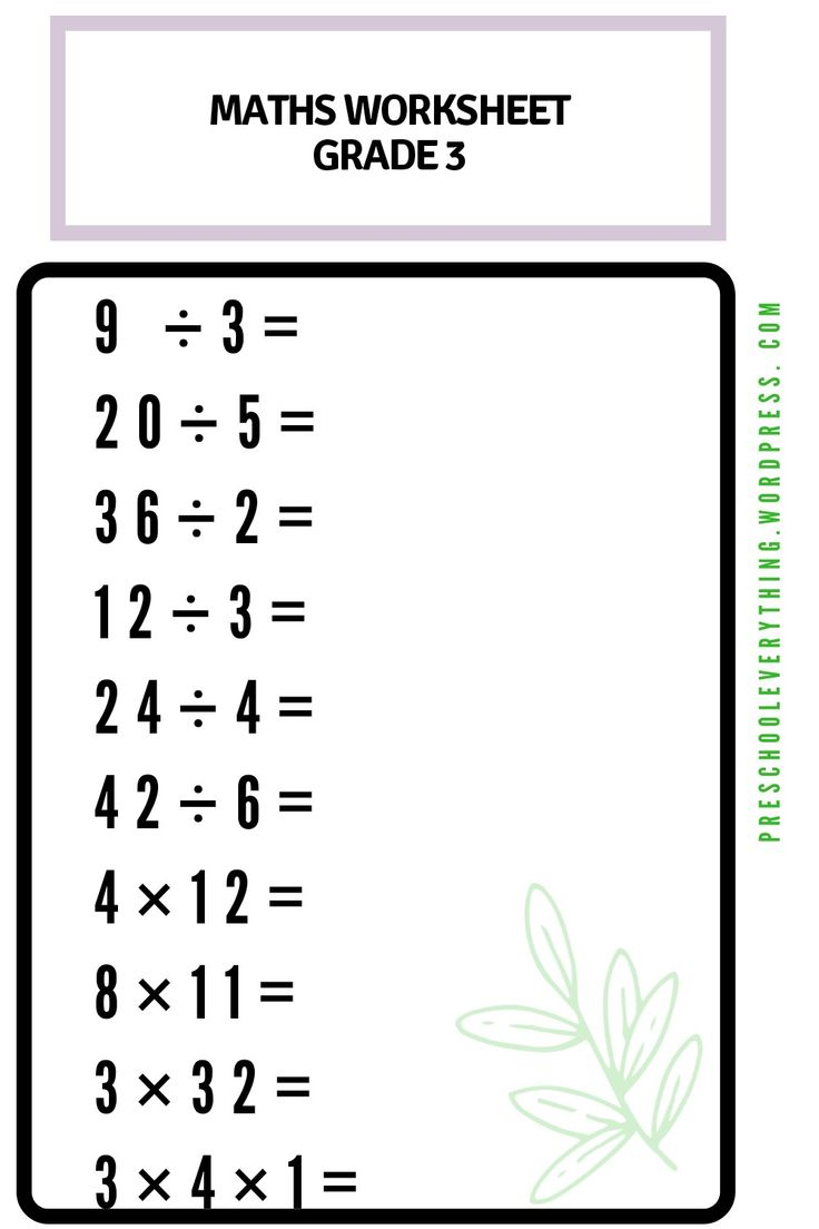 21 Multiplication Worksheets 4Th Grade With Answers