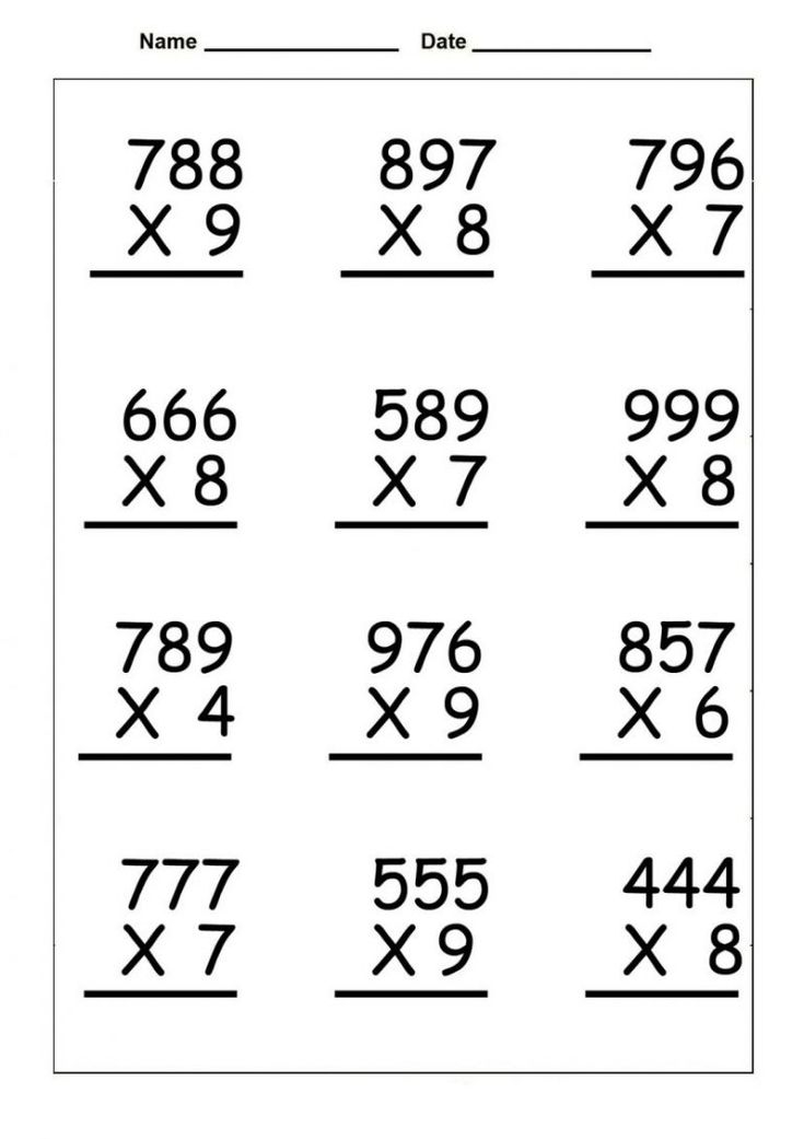 21 Multiplication Worksheets 4Th Grade With Answers