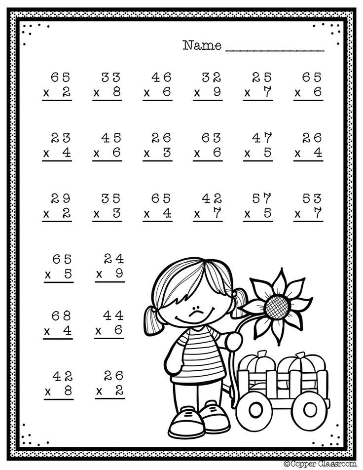 21 Multiplication Worksheets 4Th Grade With Answers