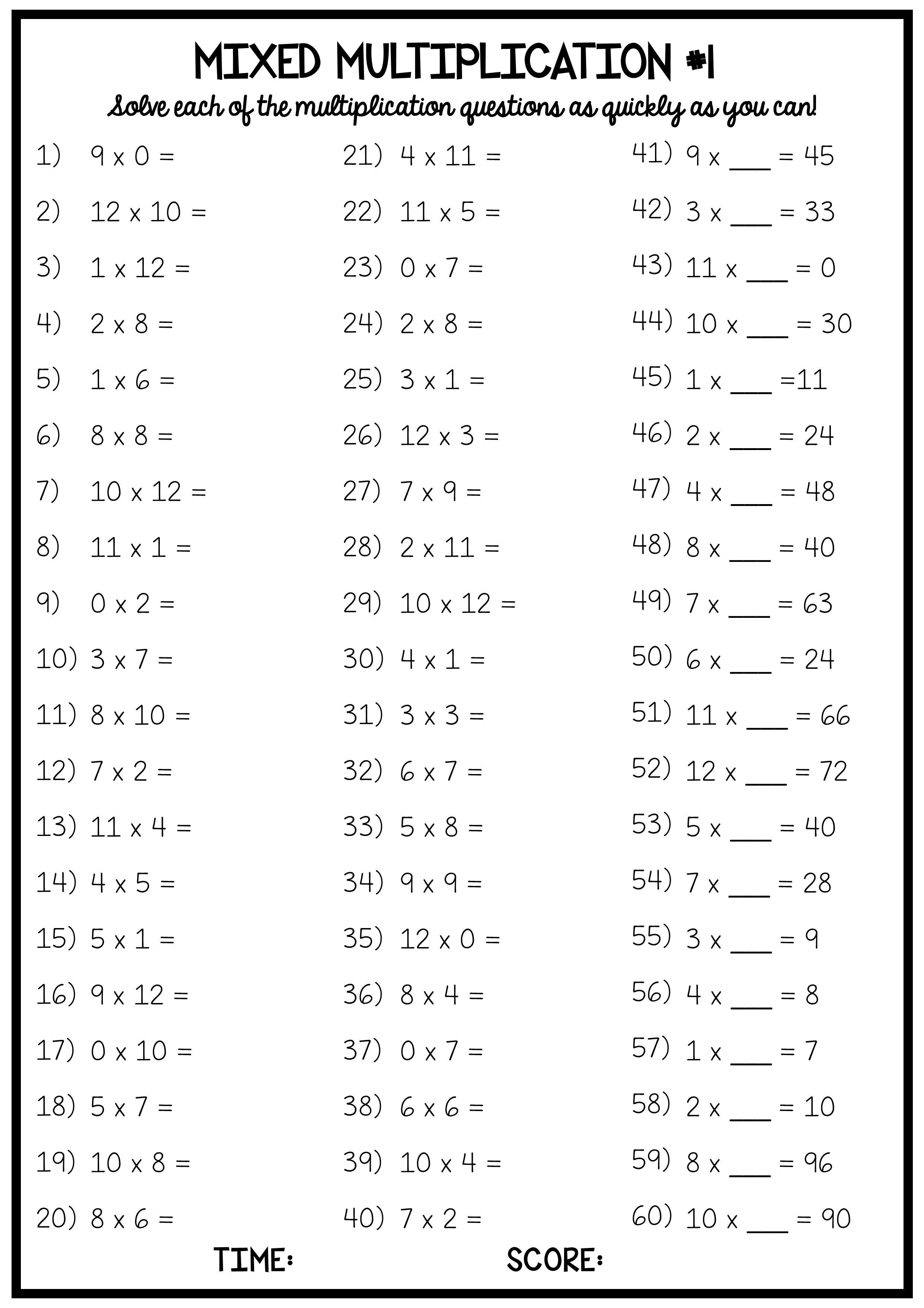 21 Multiplication Worksheets Up To 12