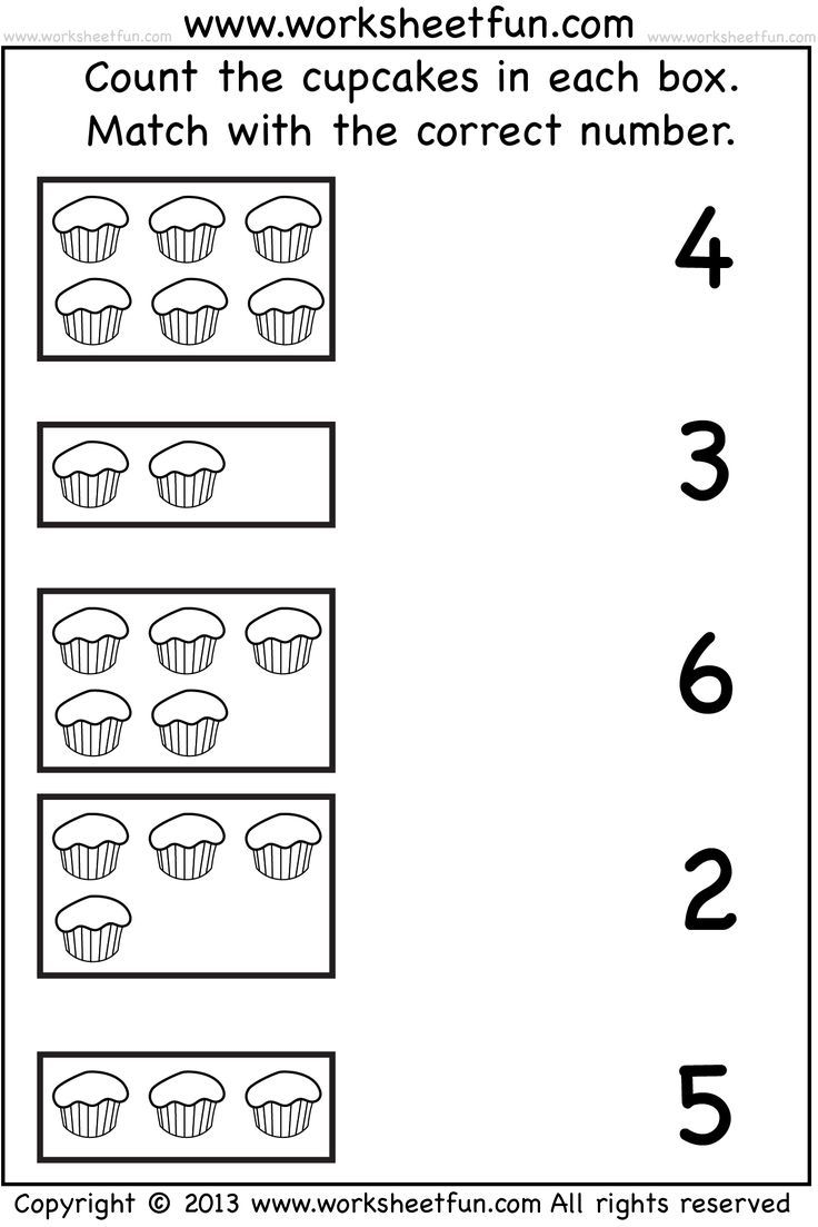 21 Preschool Counting Worksheets Kindergarten Math