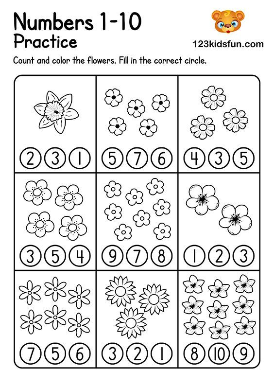 21 Preschool Counting Worksheets Kindergarten Math