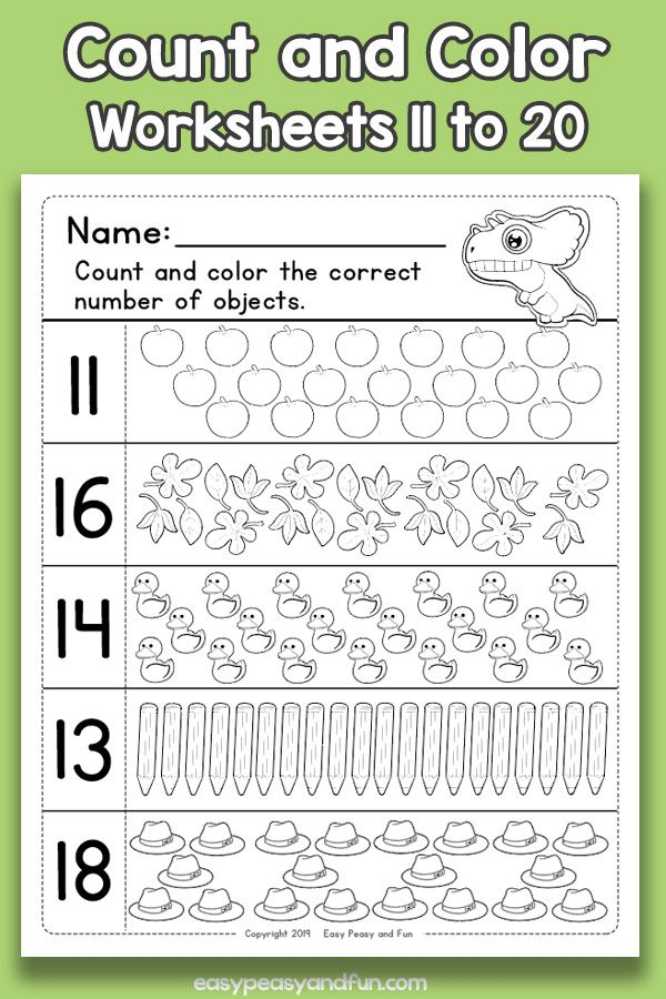 21 Preschool Counting Worksheets Kindergarten Math