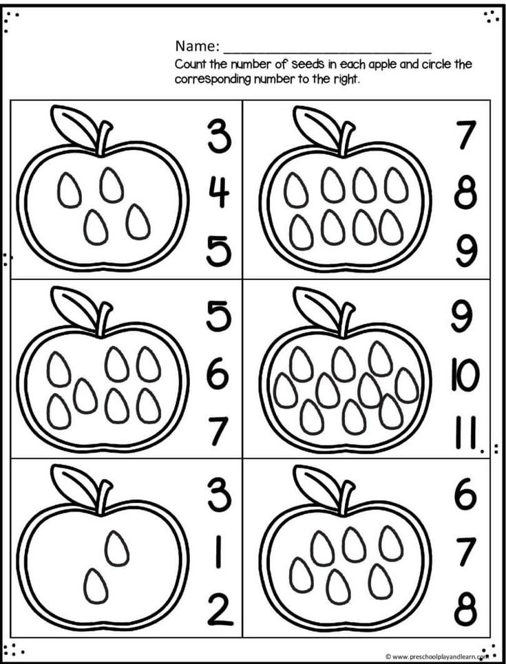 21 Preschool Counting Worksheets Kindergarten Math