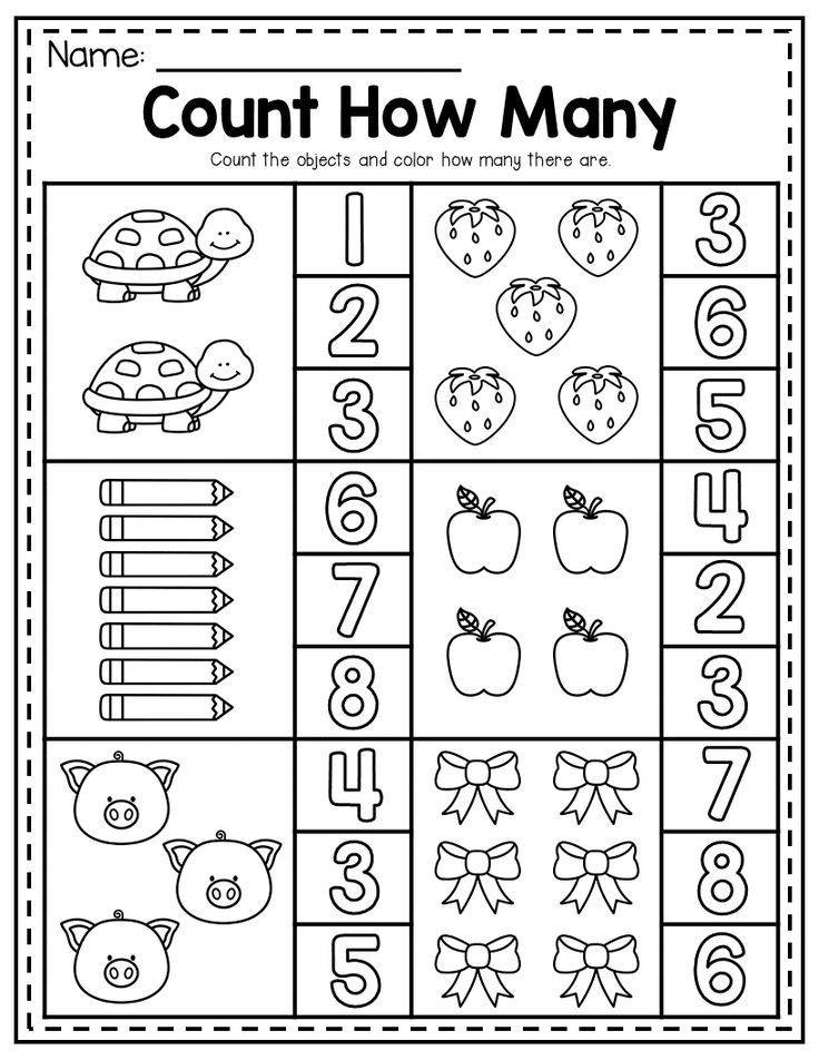 21 Preschool Counting Worksheets Kindergarten Math