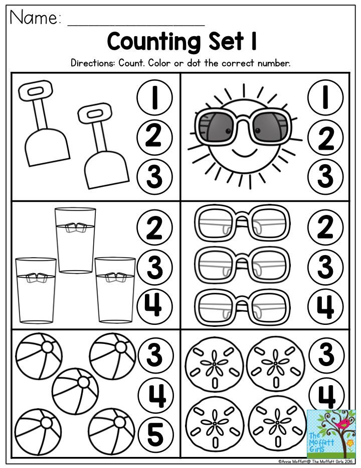 21 Preschool Counting Worksheets Kindergarten Math