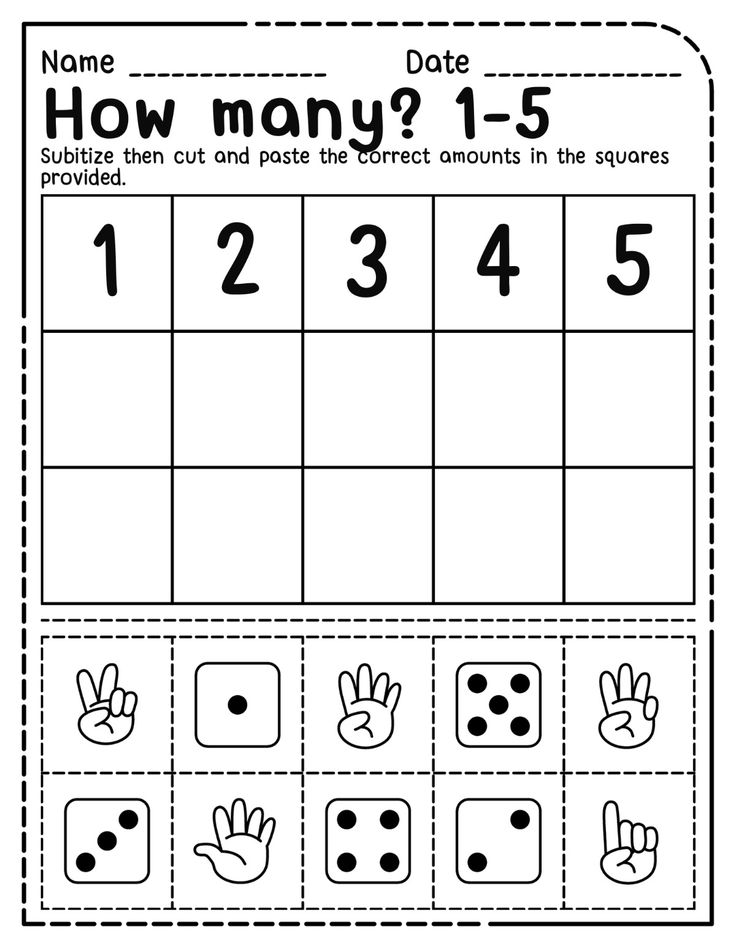 21 Preschool Math Worksheets 1-20