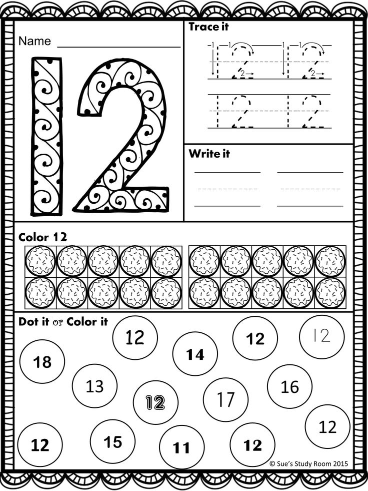 21 Preschool Math Worksheets 1-20