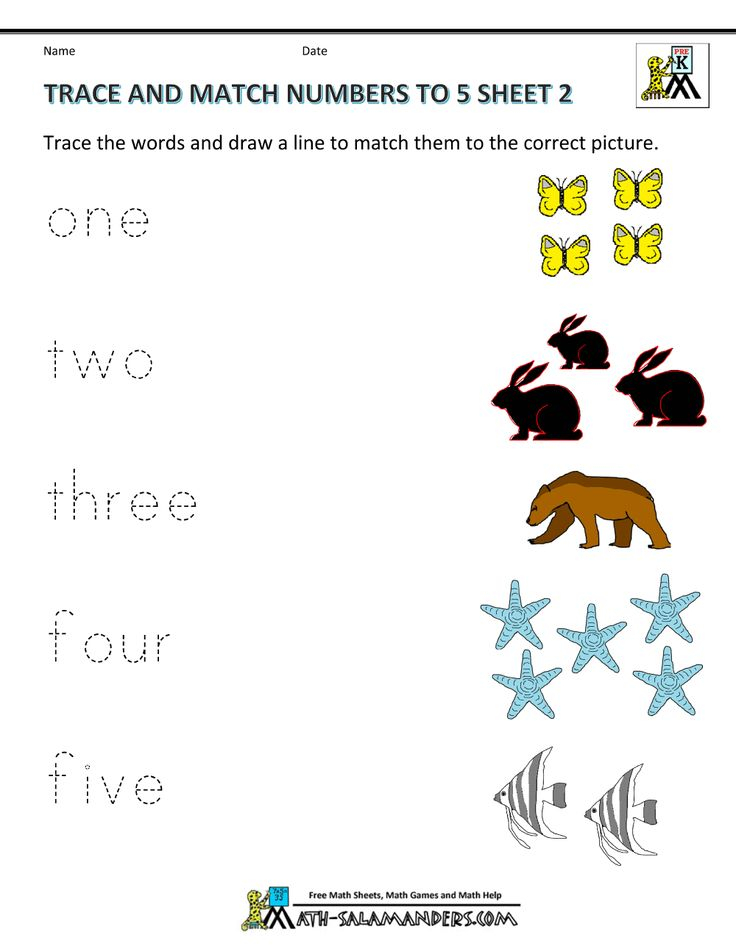 21 Preschool Math Worksheets More Less