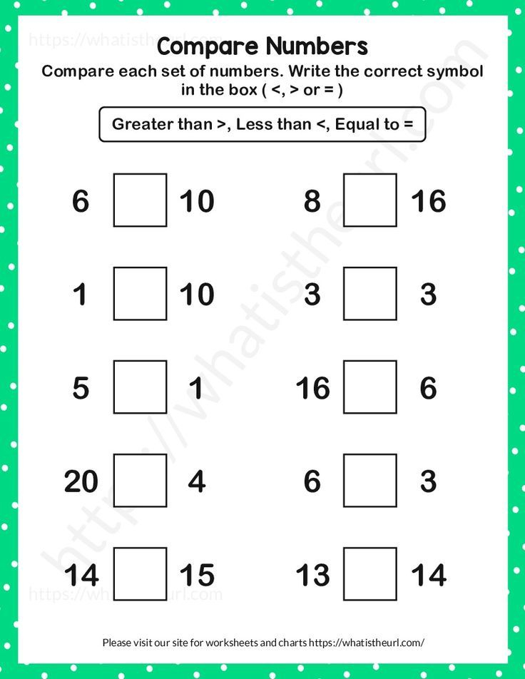 21 Preschool Math Worksheets More Less