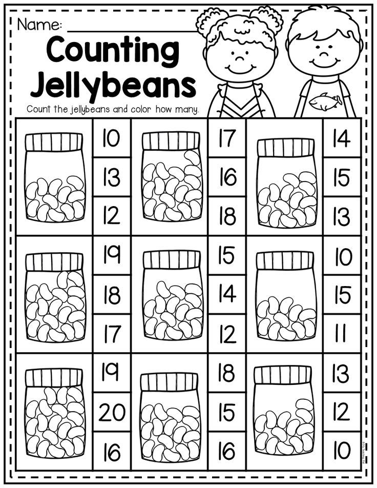 21 Preschool Math Worksheets More Less