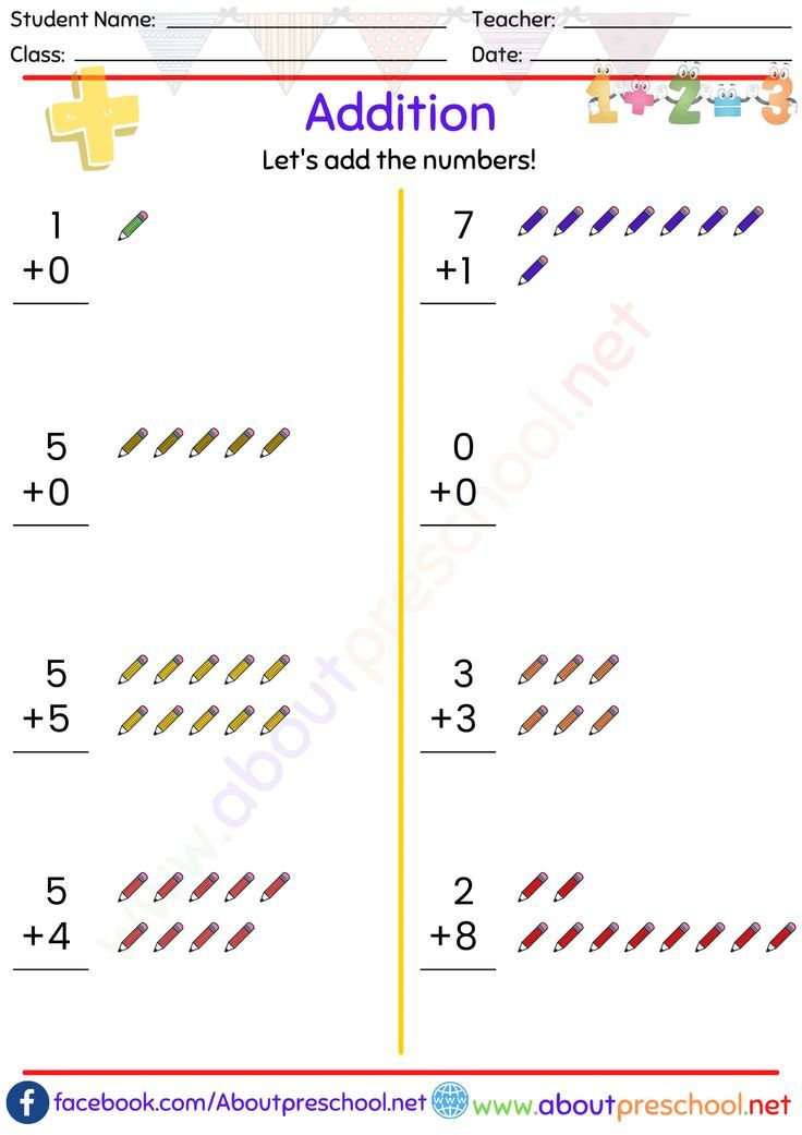 21 Worksheets For Grade 1 Maths Addition