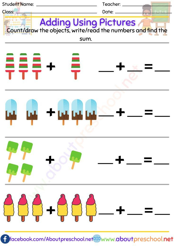 21 Worksheets For Grade 1 Maths Addition