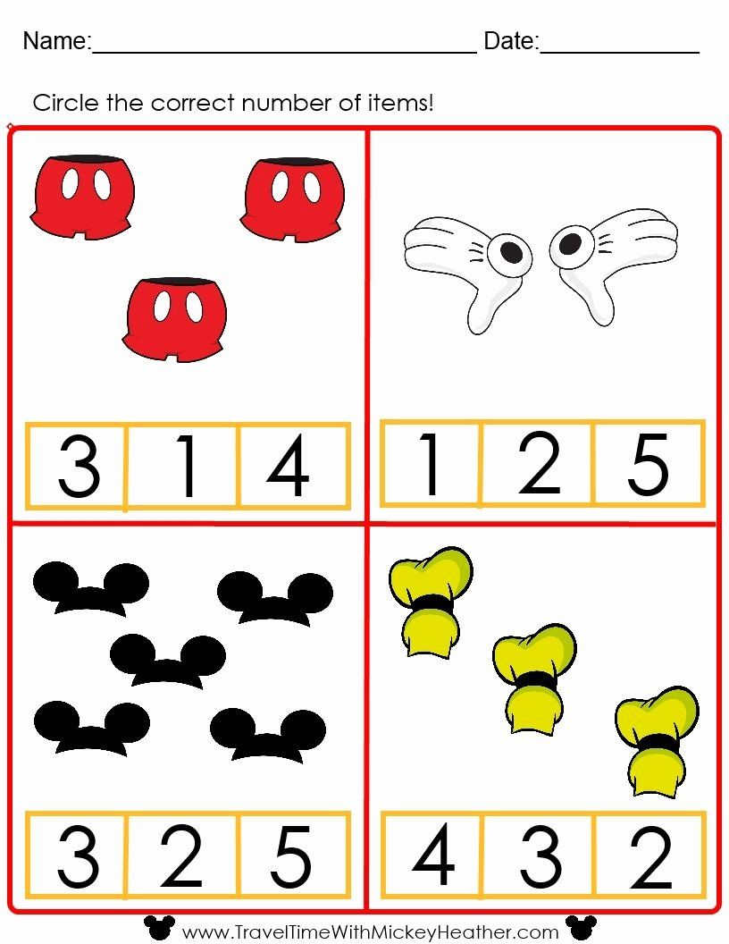 21 Worksheets Ideas For Kindergarten